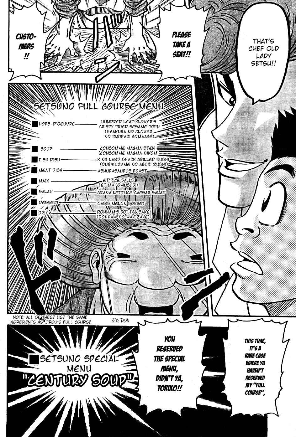 Page 14 Chapter 65 TORIKO