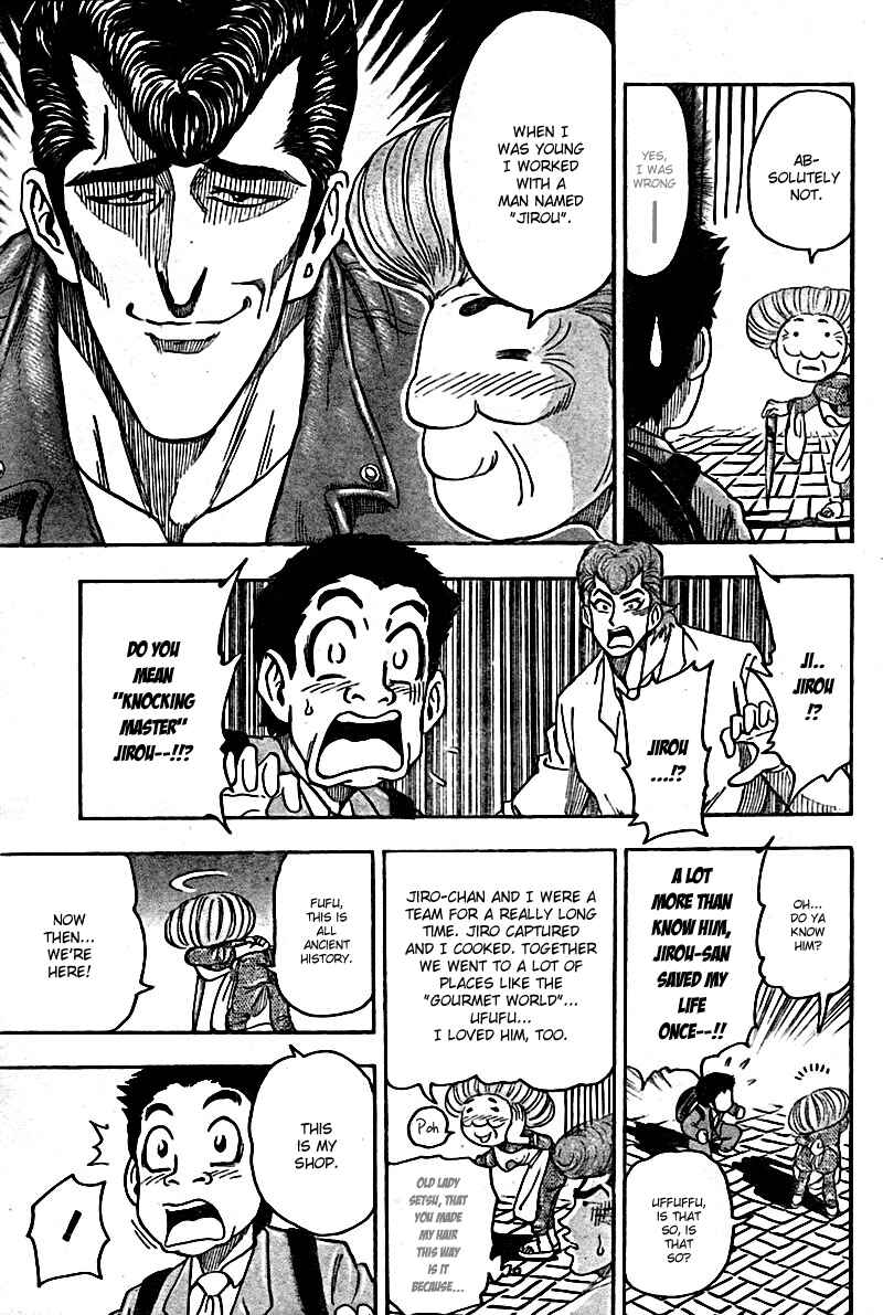 Page 8 Chapter 65 TORIKO