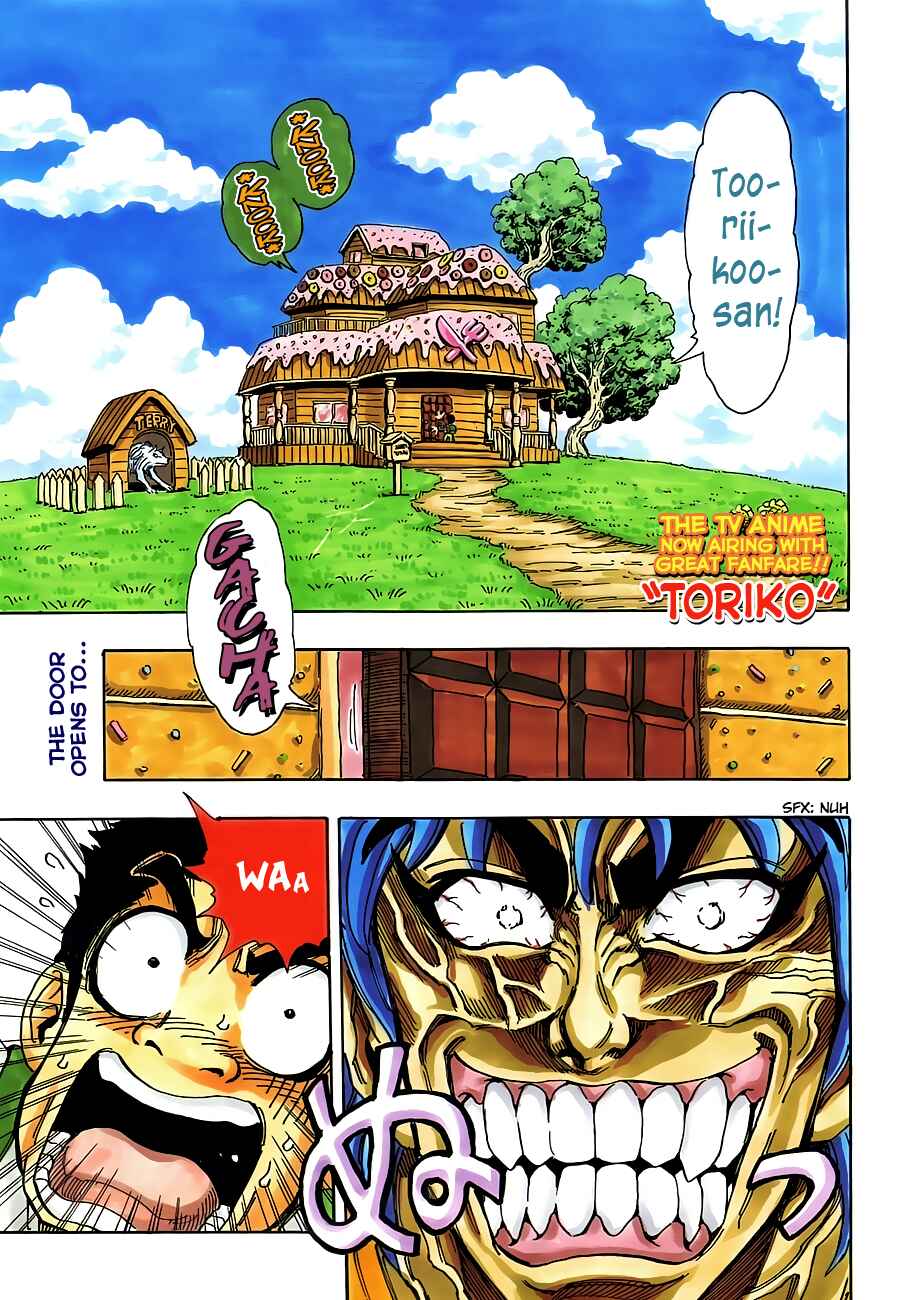 Page 1 Chapter 146 TORIKO