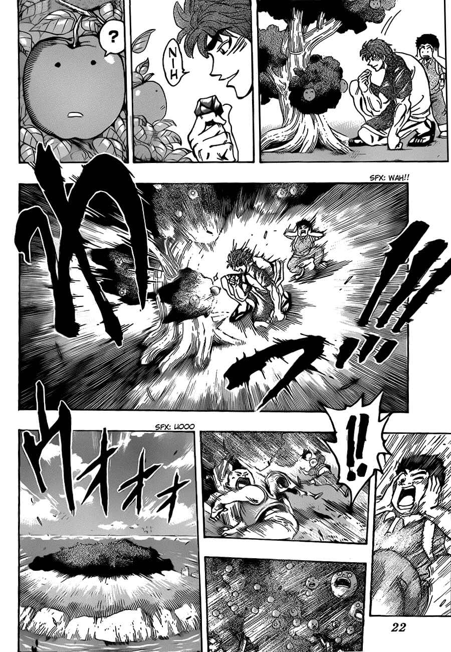 Page 10 Chapter 146 TORIKO