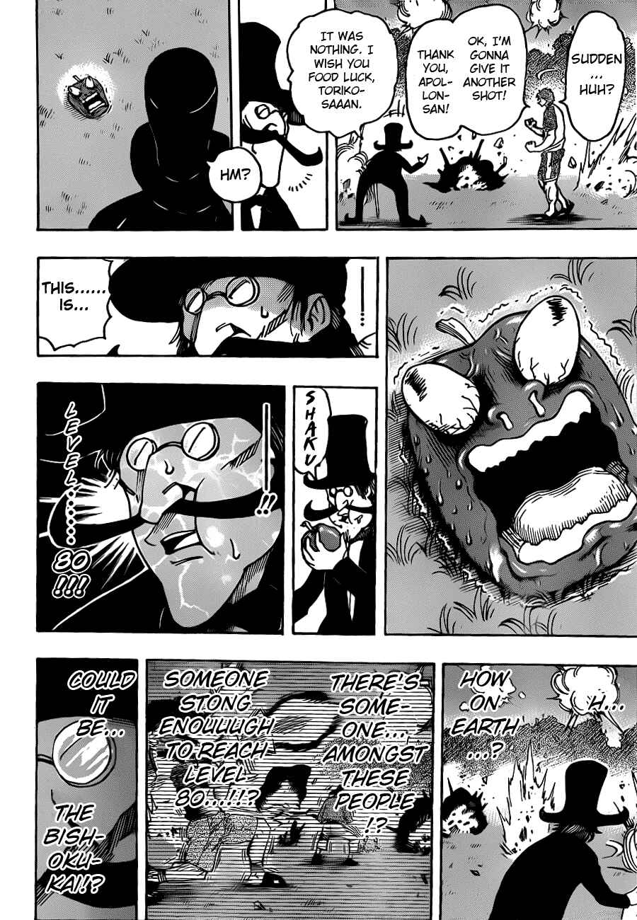 Page 18 Chapter 146 TORIKO