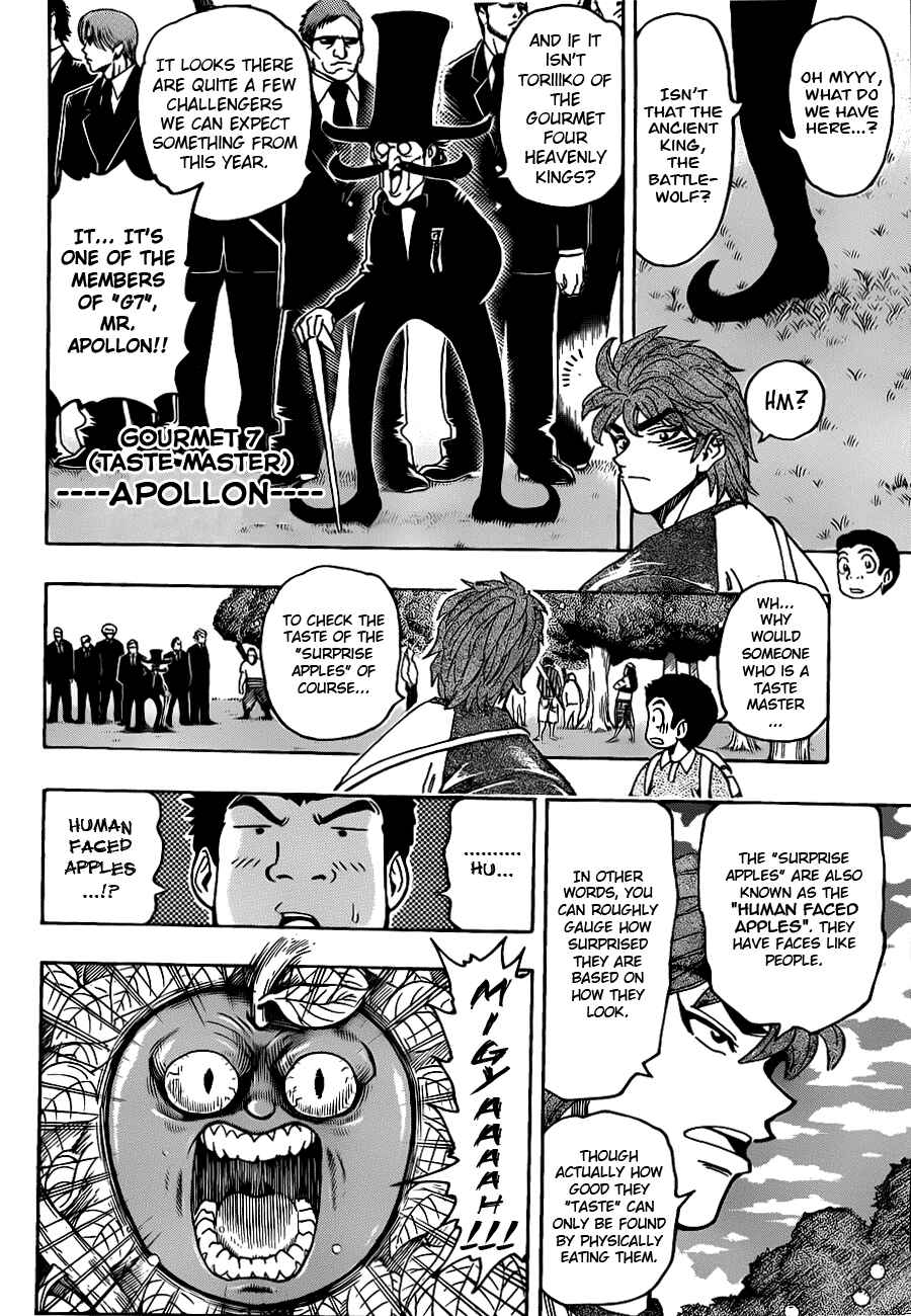 Page 8 Chapter 146 TORIKO