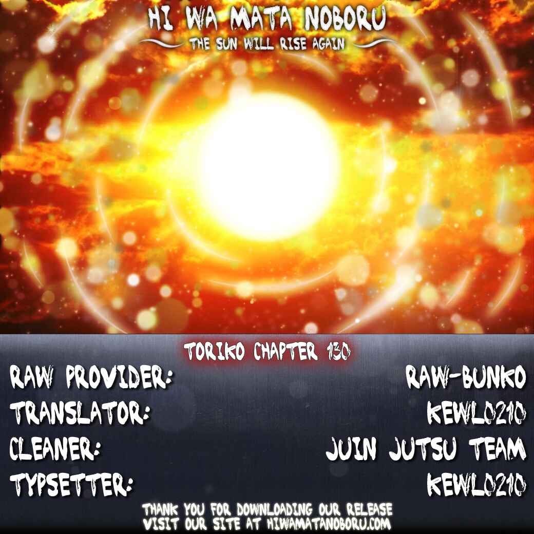Page 16 Chapter 130 TORIKO