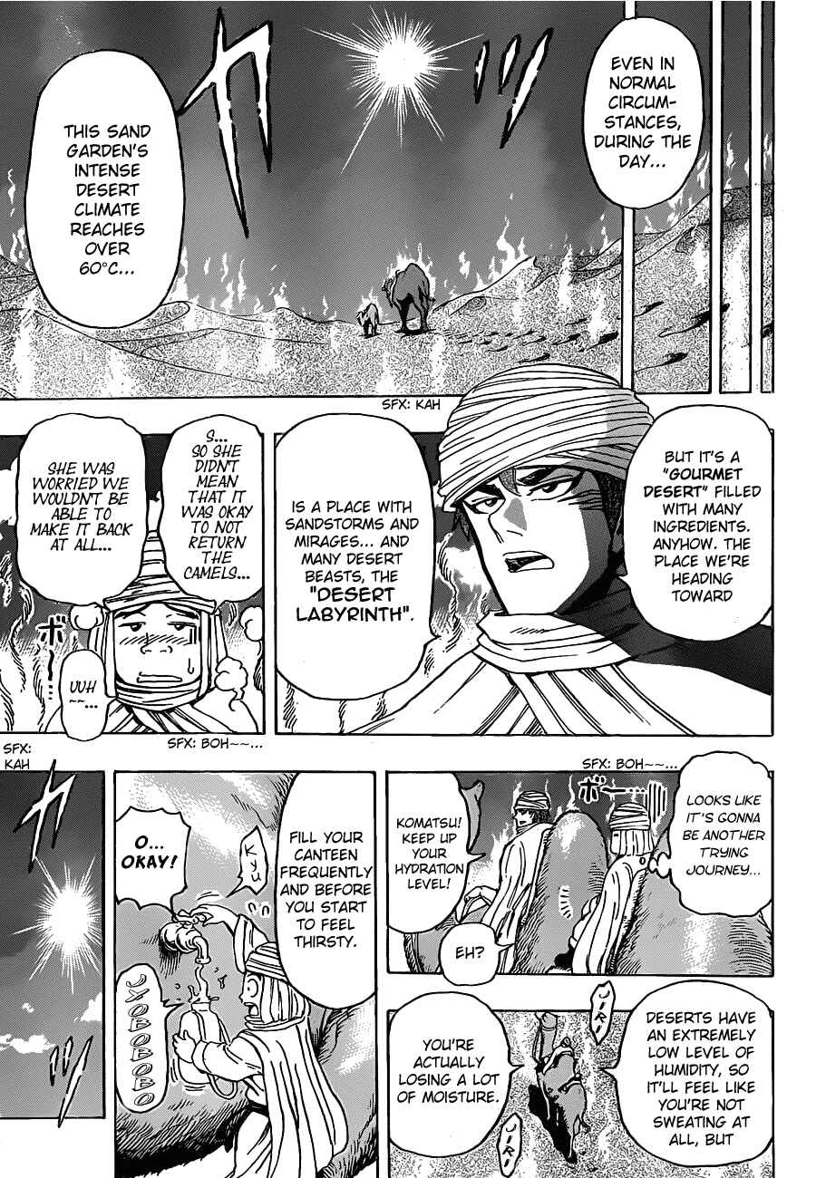 Page 6 Chapter 130 TORIKO