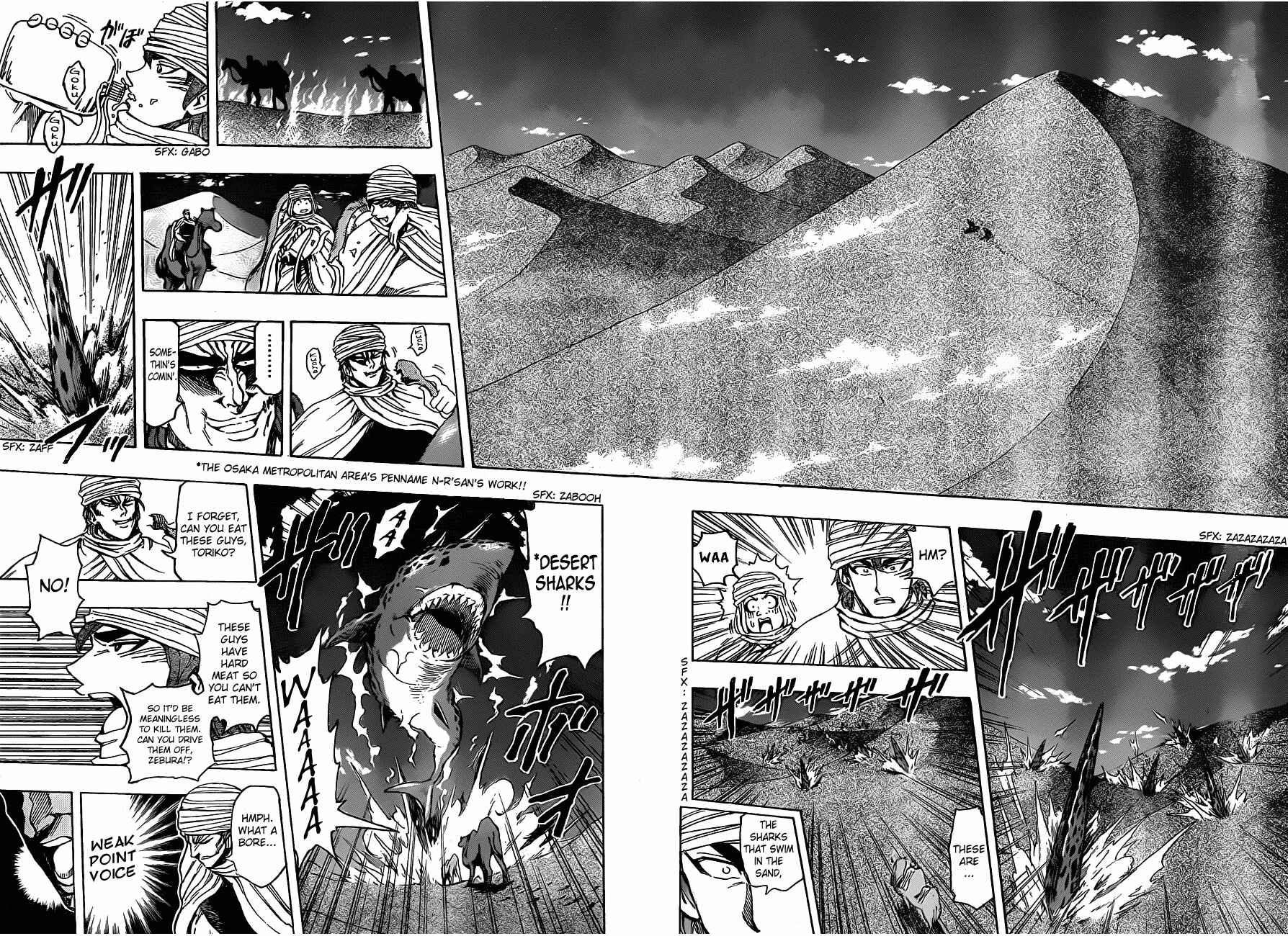 Page 7 Chapter 130 TORIKO