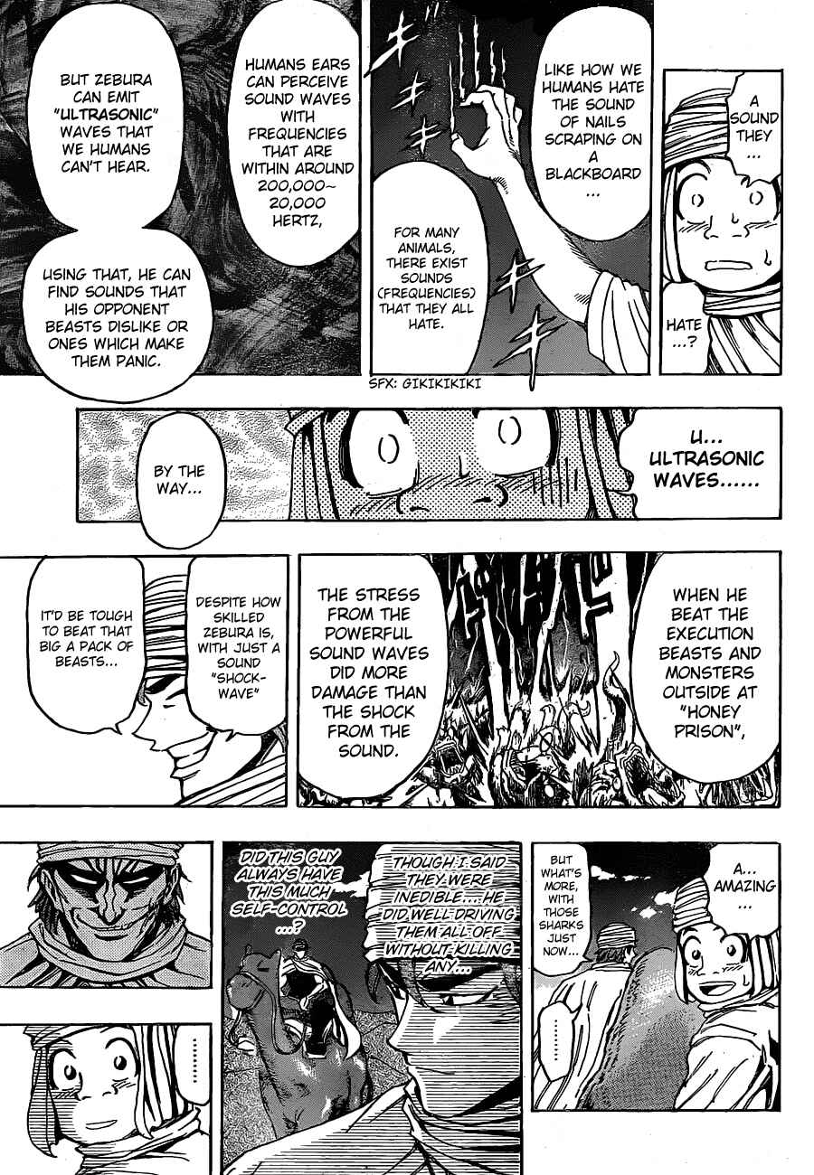 Page 9 Chapter 130 TORIKO