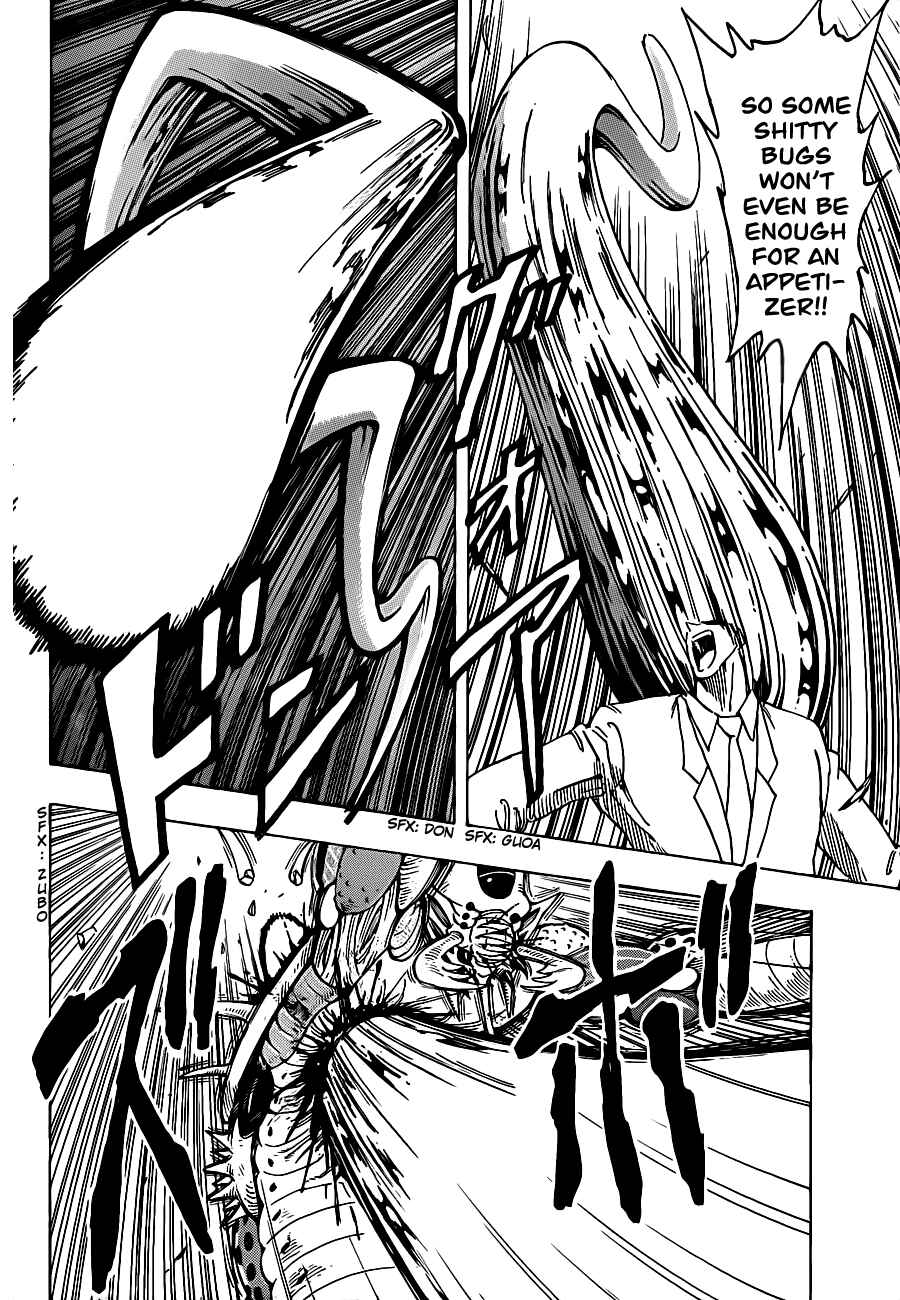 Page 16 Chapter 225 TORIKO
