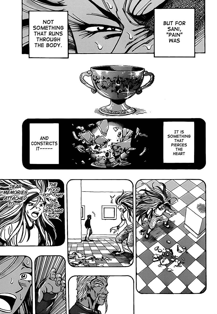 Page 9 Chapter 225 TORIKO