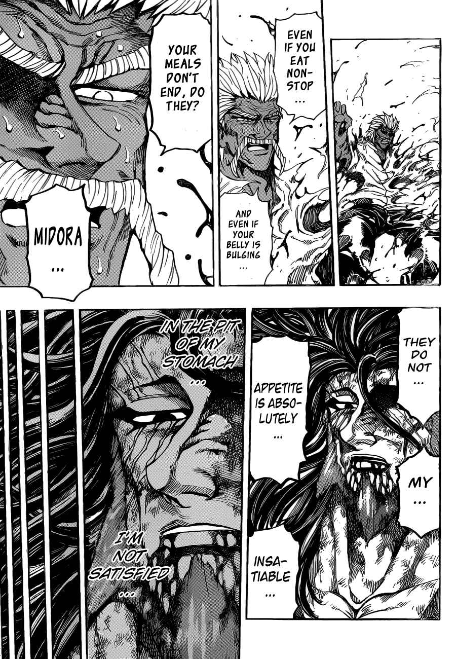 Page 10 Chapter 250 TORIKO