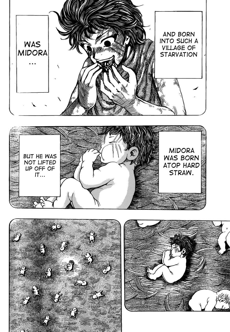Page 13 Chapter 250 TORIKO
