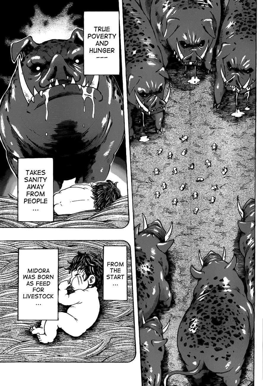 Page 14 Chapter 250 TORIKO