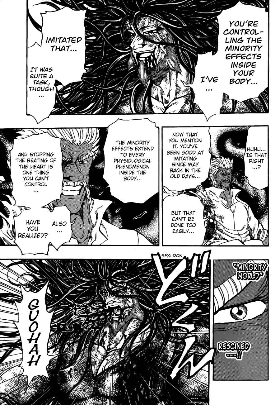 Page 6 Chapter 250 TORIKO