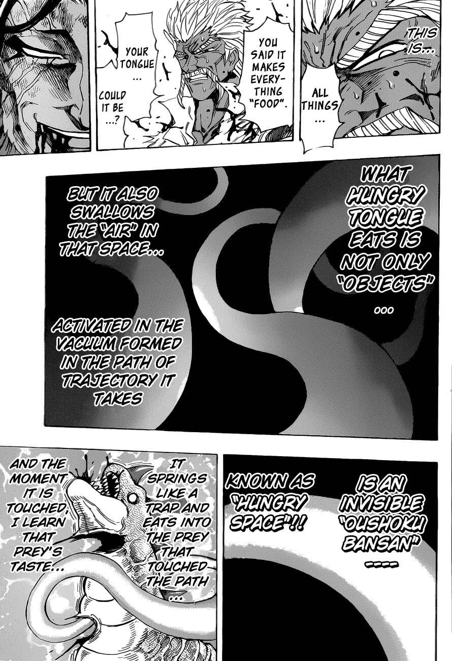 Page 8 Chapter 250 TORIKO