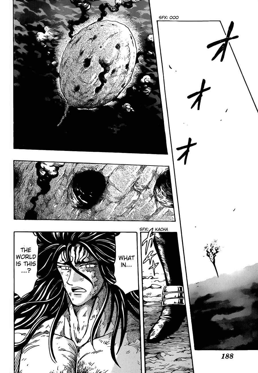 Page 14 Chapter 260 TORIKO