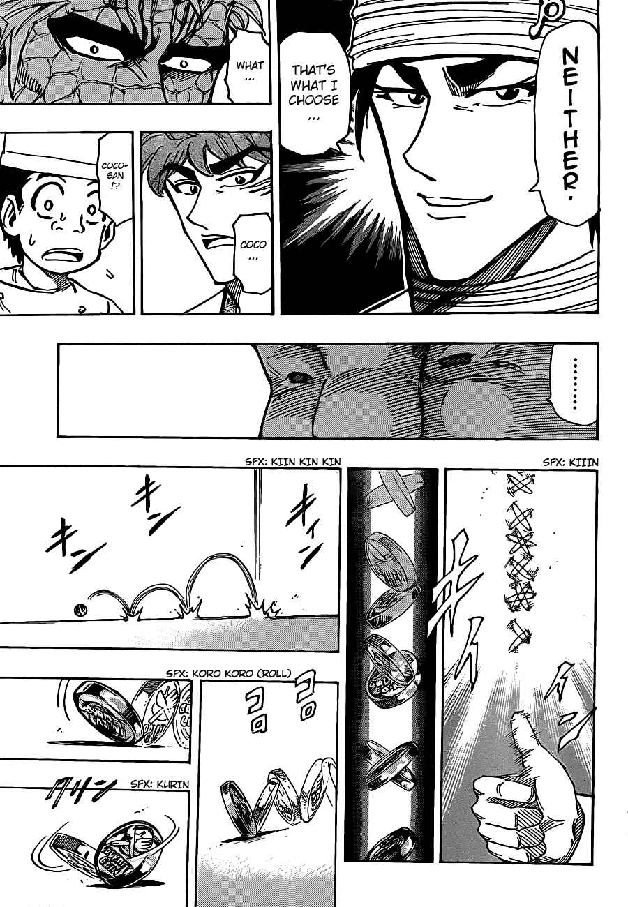Page 12 Chapter 164 TORIKO