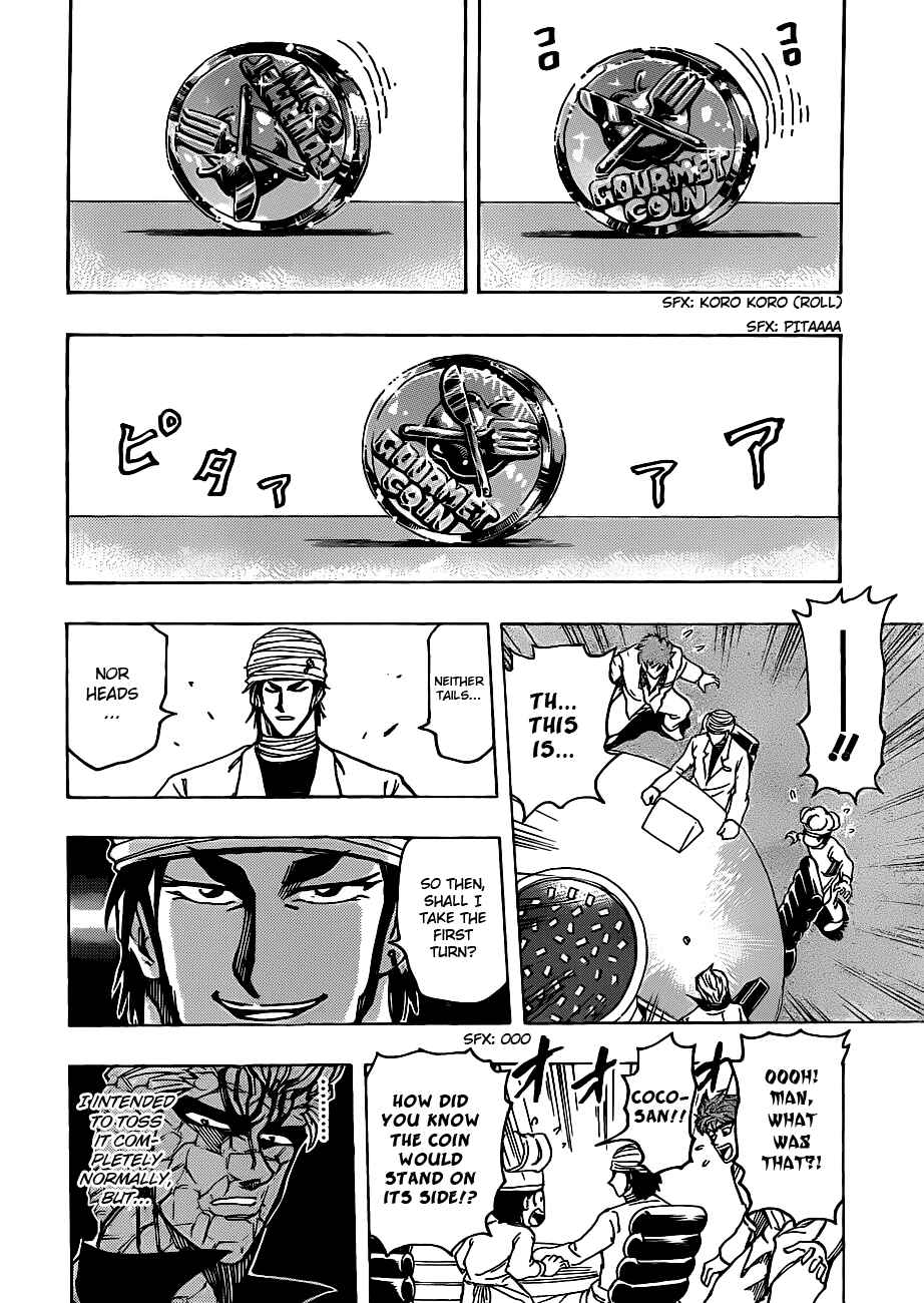 Page 13 Chapter 164 TORIKO
