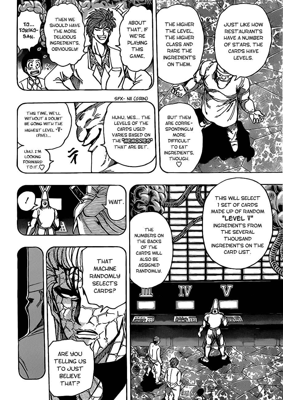 Page 6 Chapter 164 TORIKO