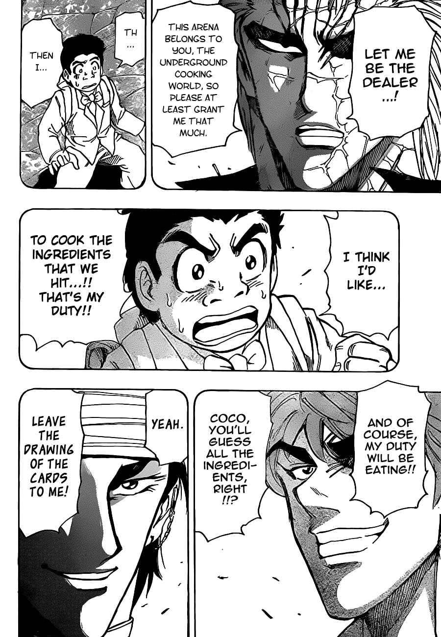Page 8 Chapter 164 TORIKO