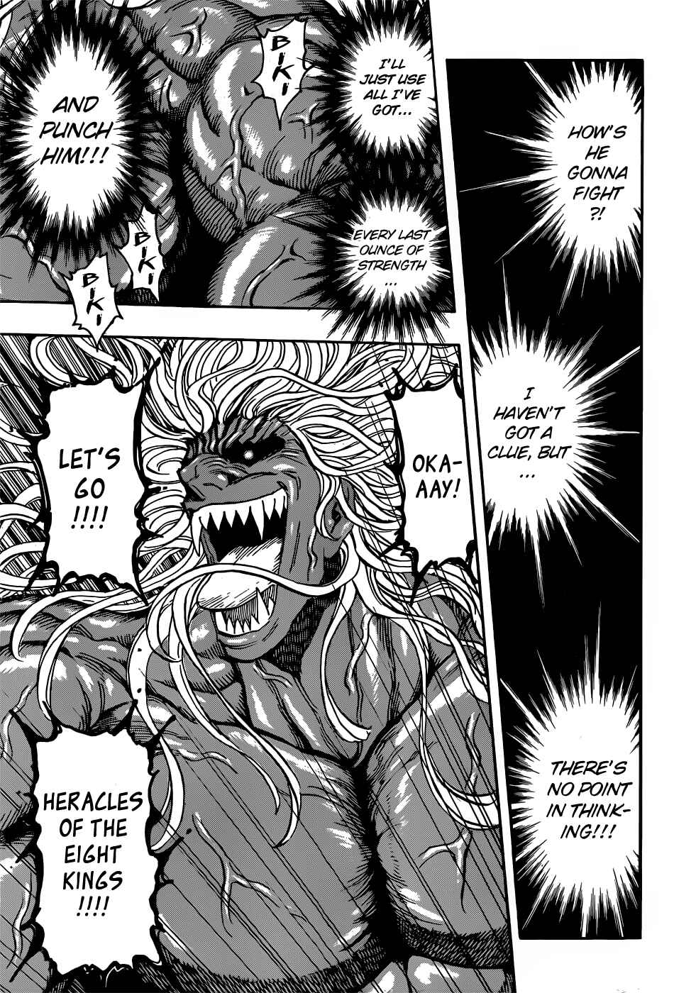Page 13 Chapter 285 TORIKO
