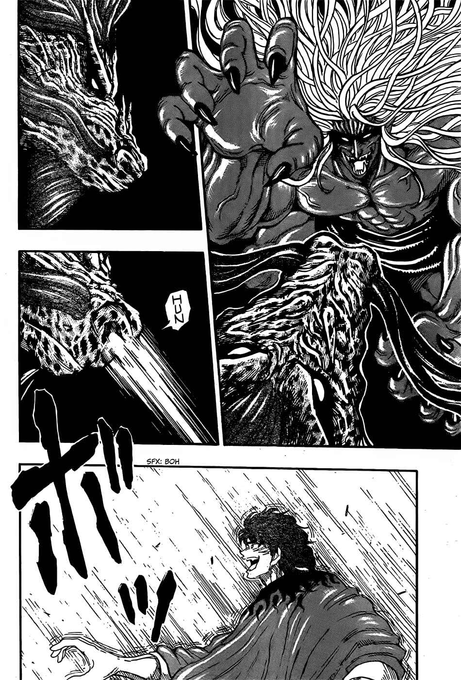 Page 14 Chapter 285 TORIKO