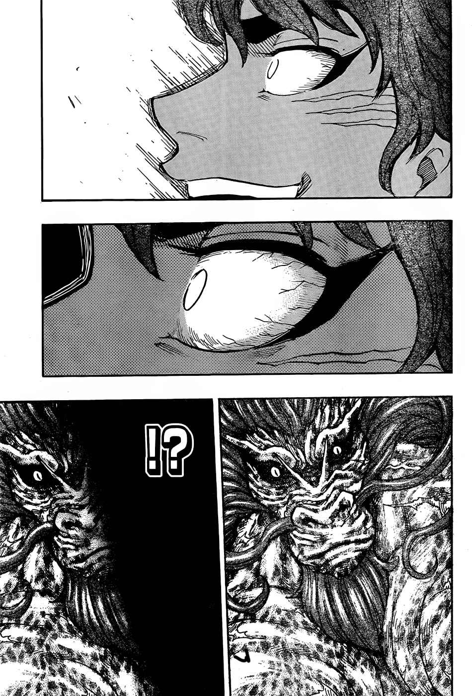 Page 15 Chapter 285 TORIKO