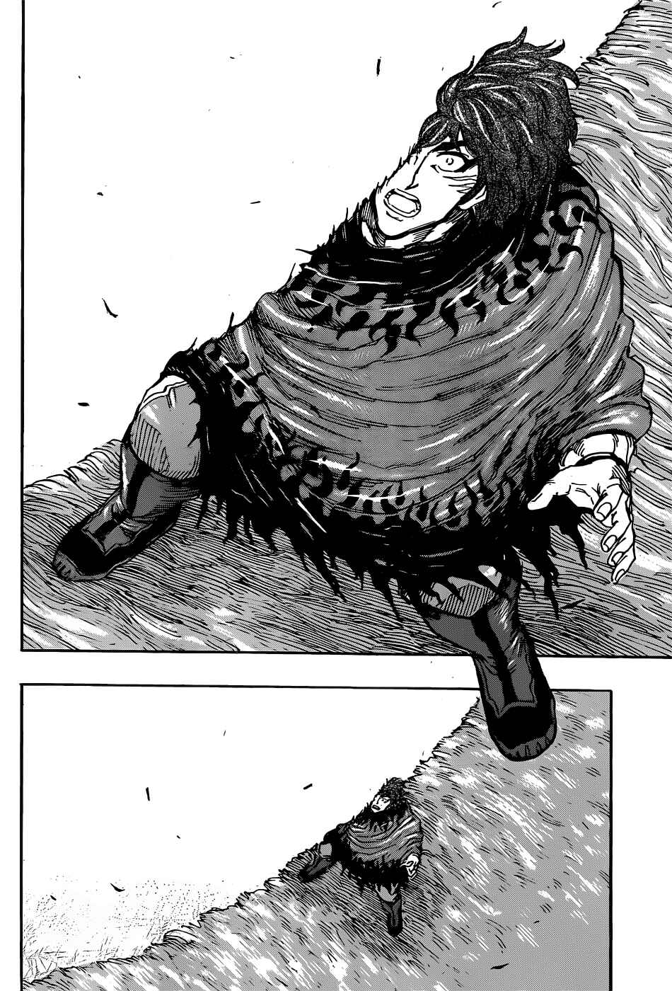Page 16 Chapter 285 TORIKO