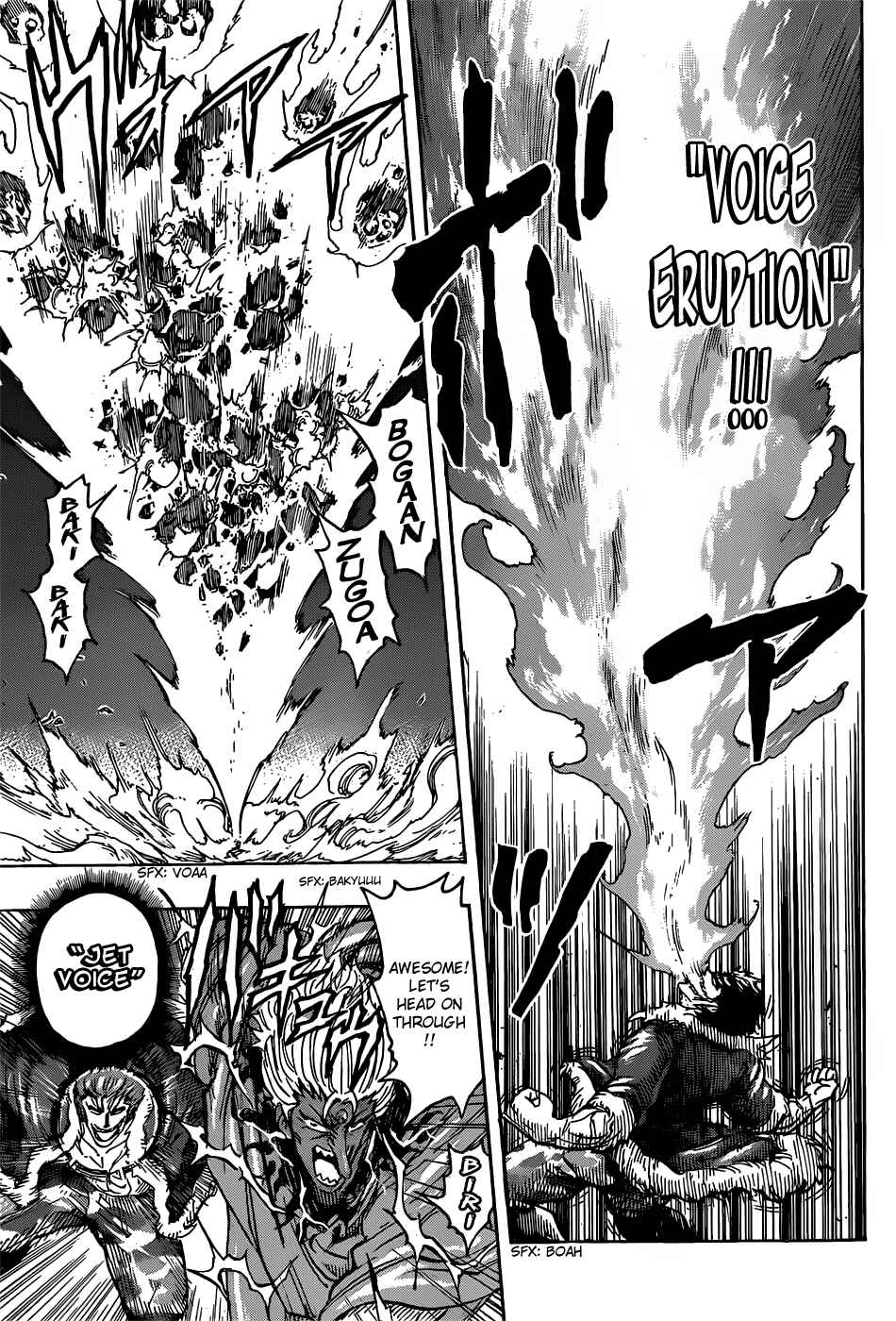 Page 3 Chapter 285 TORIKO
