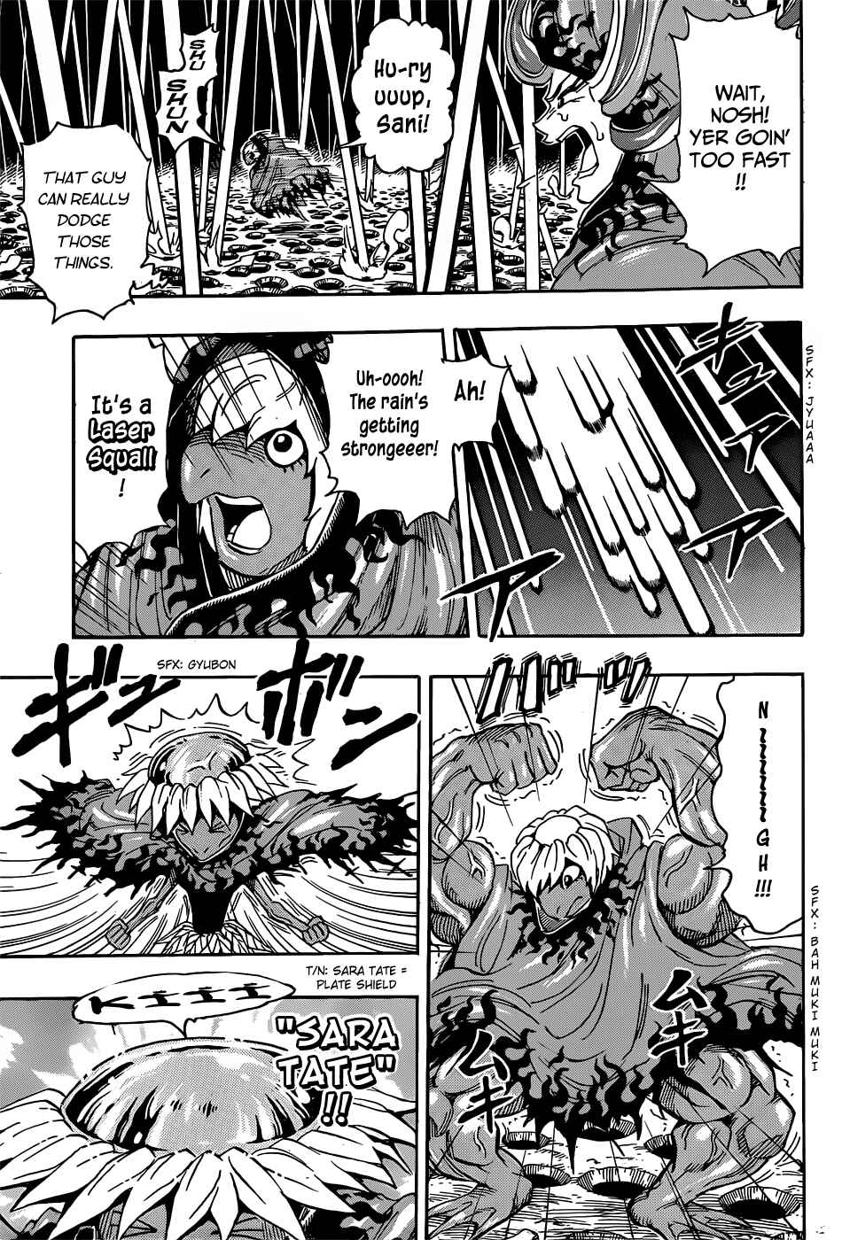 Page 5 Chapter 285 TORIKO