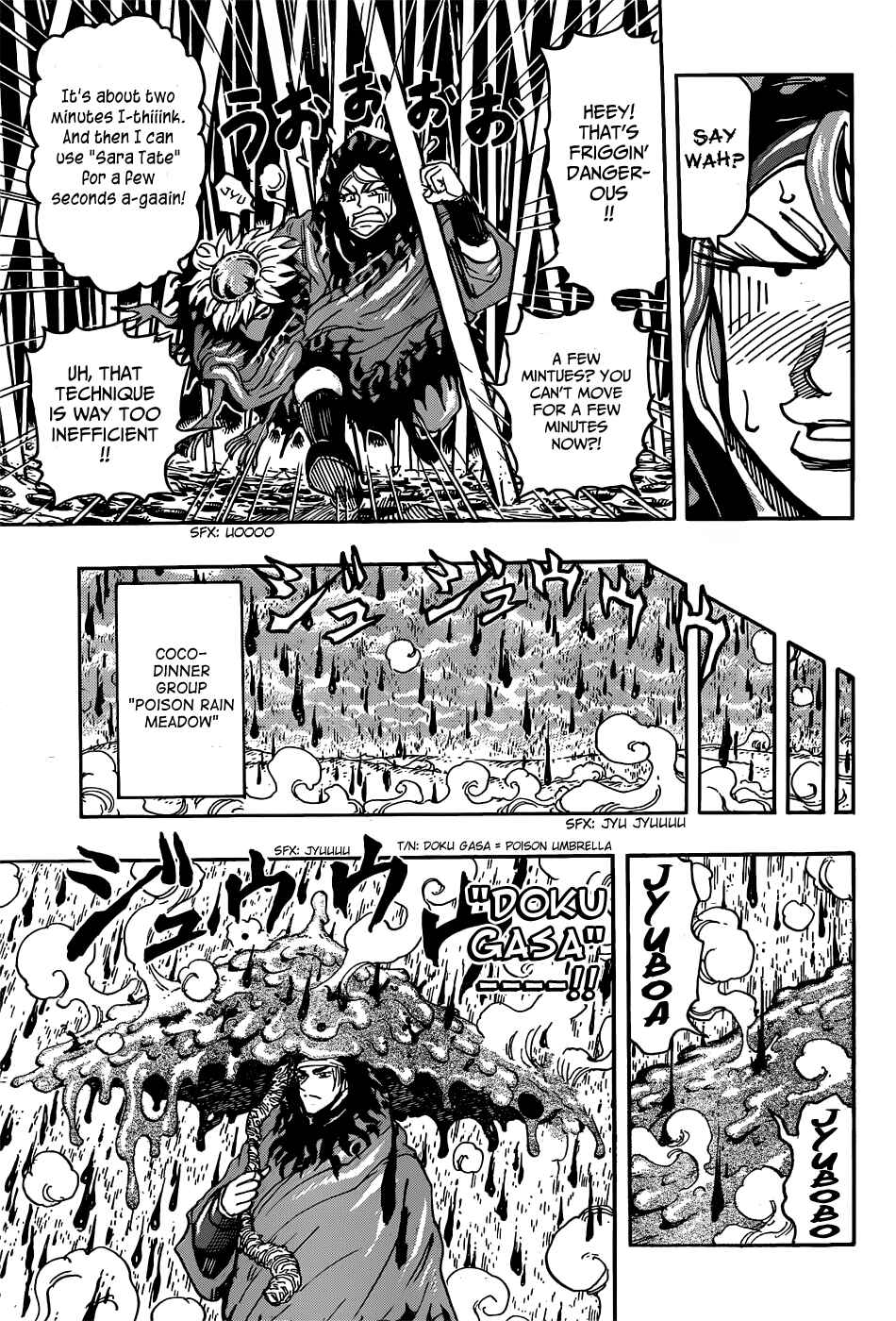 Page 7 Chapter 285 TORIKO