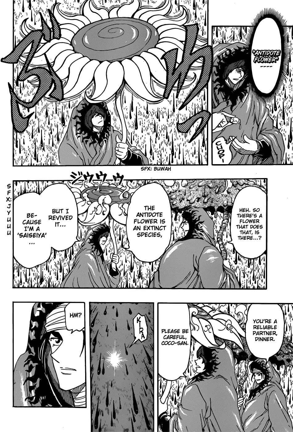 Page 8 Chapter 285 TORIKO