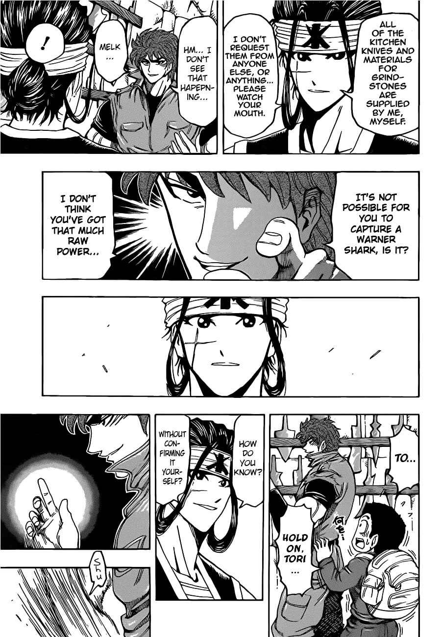 Page 11 Chapter 116 TORIKO