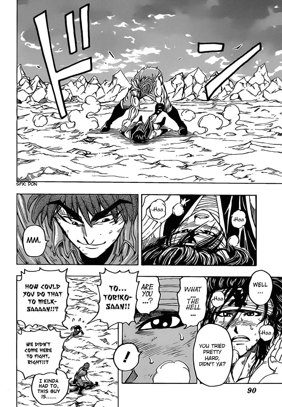 Page 18 Chapter 116 TORIKO