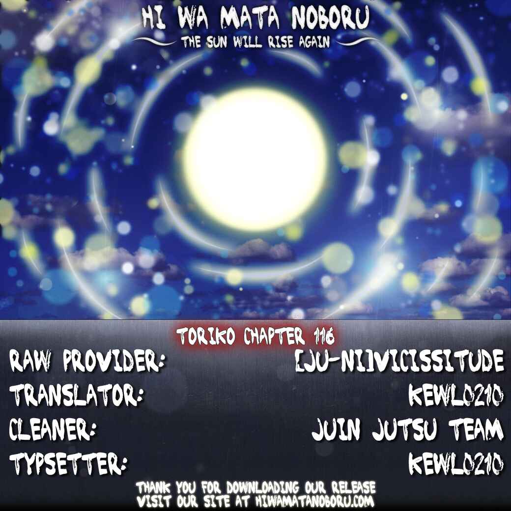 Page 20 Chapter 116 TORIKO