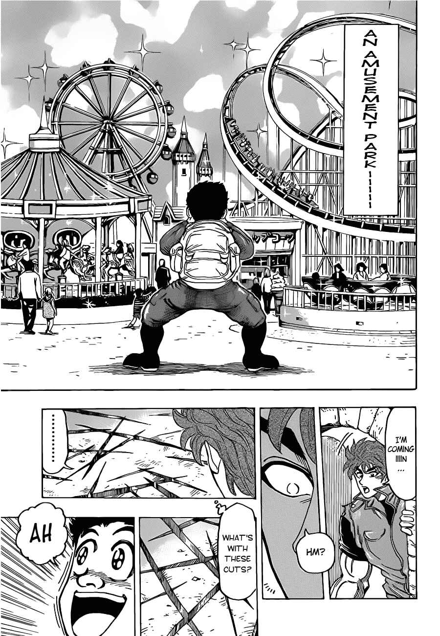 Page 7 Chapter 116 TORIKO