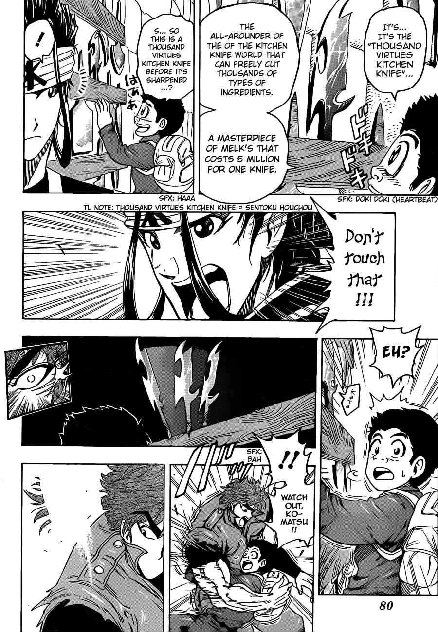 Page 8 Chapter 116 TORIKO