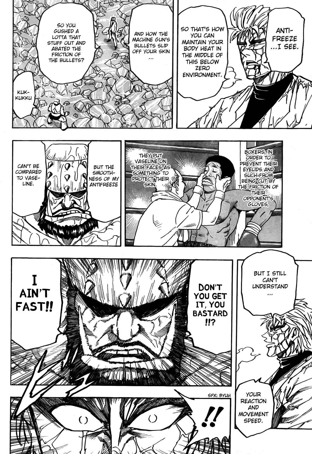 Page 14 Chapter 81 TORIKO
