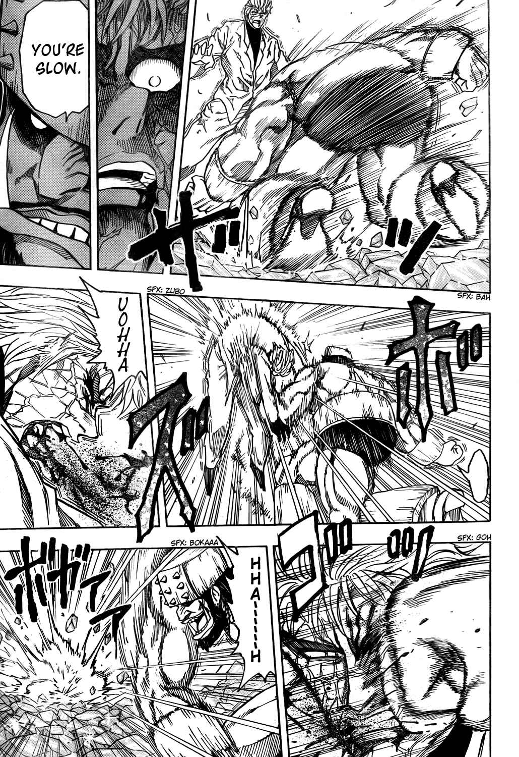 Page 15 Chapter 81 TORIKO