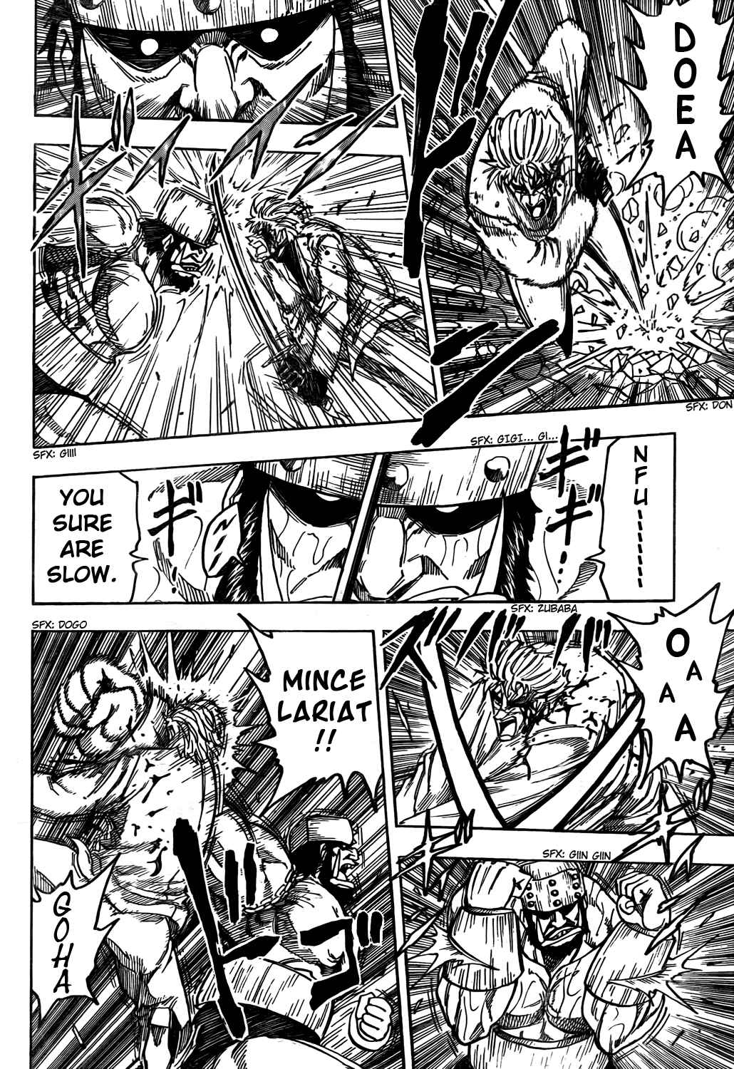 Page 16 Chapter 81 TORIKO
