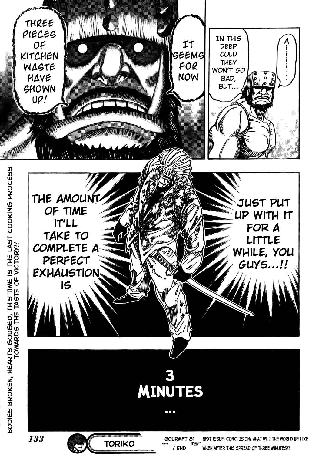 Page 21 Chapter 81 TORIKO