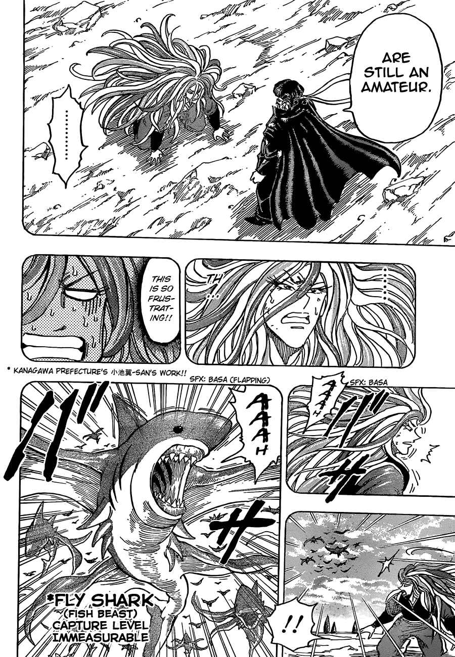 Page 10 Chapter 152 TORIKO
