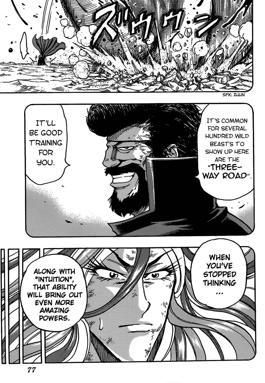 Page 13 Chapter 152 TORIKO
