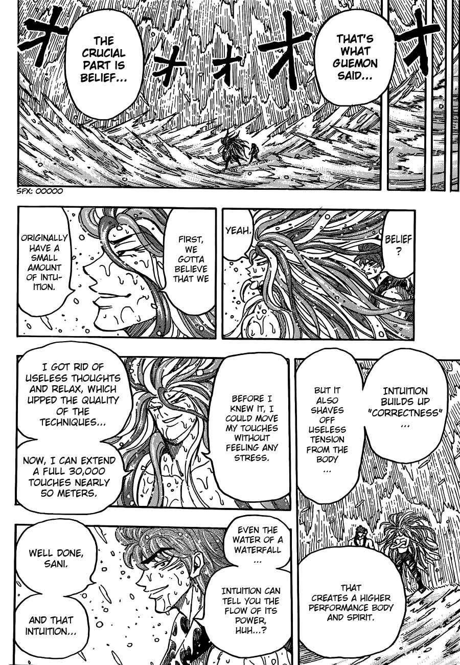 Page 14 Chapter 152 TORIKO