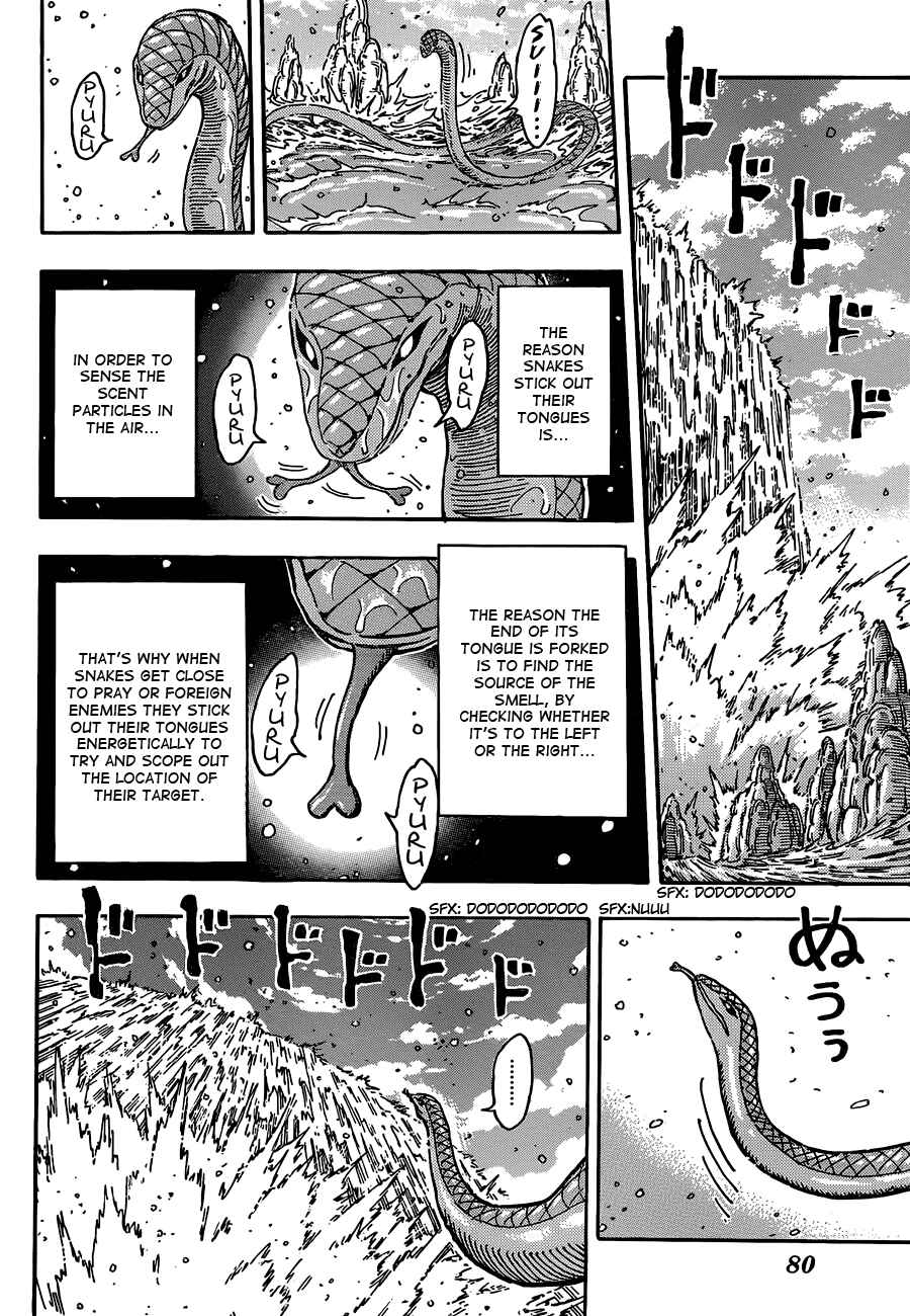 Page 16 Chapter 152 TORIKO