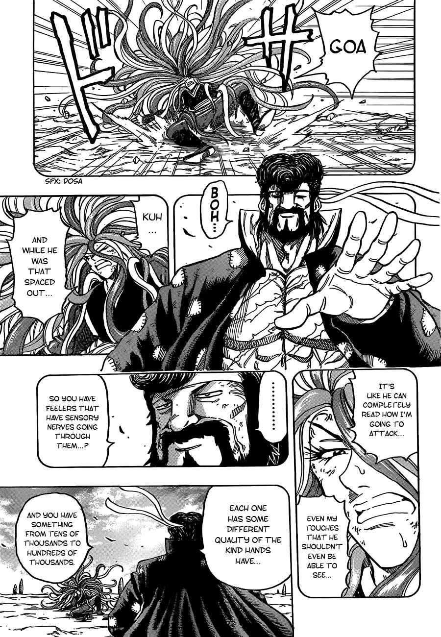 Page 4 Chapter 152 TORIKO