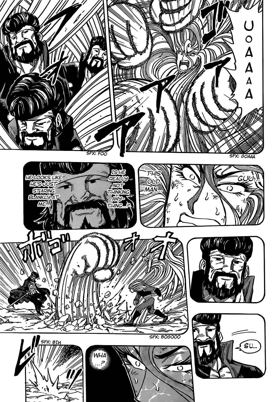 Page 7 Chapter 152 TORIKO