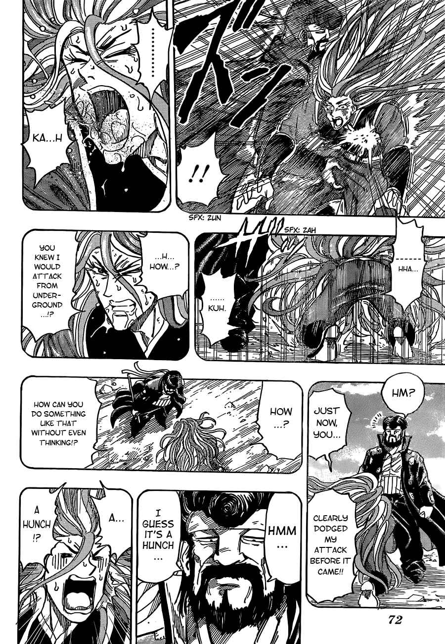 Page 8 Chapter 152 TORIKO
