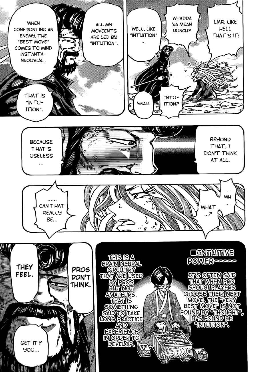 Page 9 Chapter 152 TORIKO