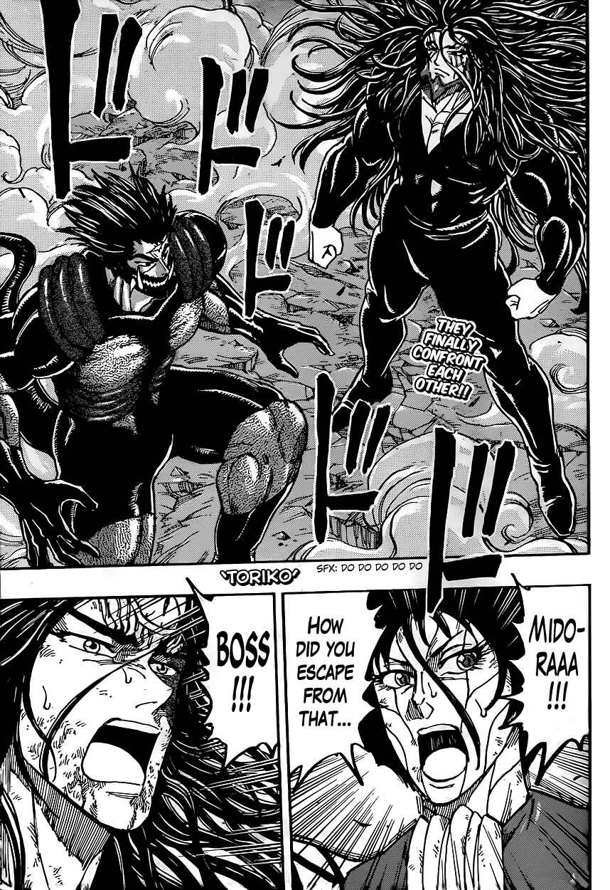 Page 1 Chapter 384 TORIKO