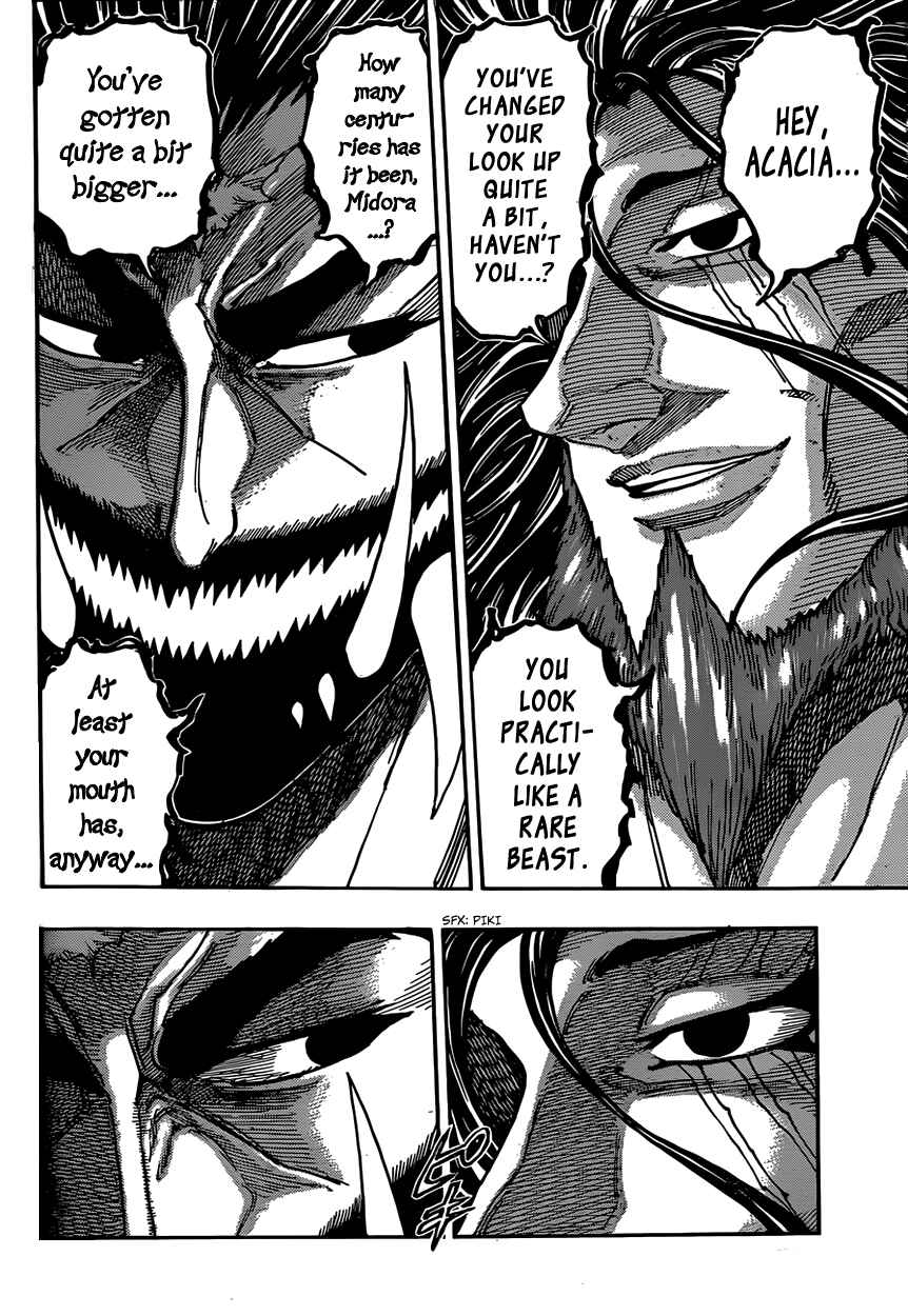 Page 2 Chapter 384 TORIKO
