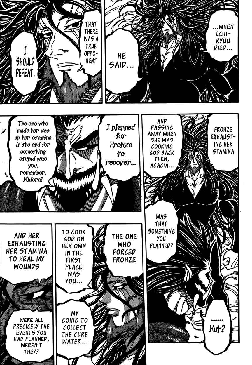 Page 5 Chapter 384 TORIKO
